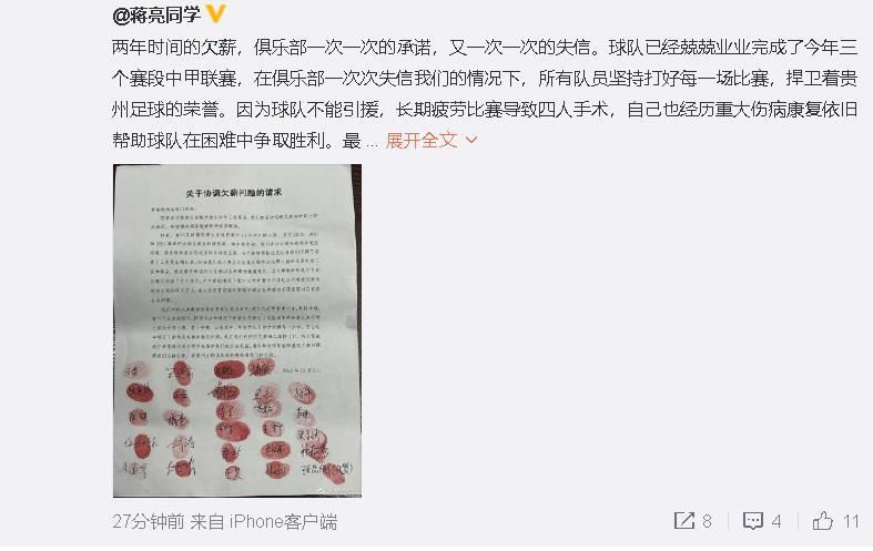 本赛季，阿森纳在联赛中失球最少，但在前13场比赛中，他们已经有过四场艰难的1-0赢球。